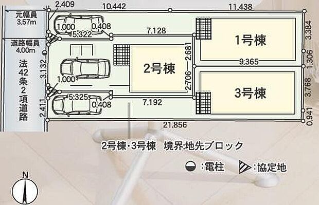 ≪全体区画図≫全棟カースペース1台♪西側前面道路は陽当たり良好です♪