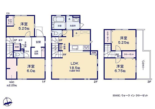(1号棟)、価格6180万円、4LDK、土地面積81.95m2、建物面積102.86m2