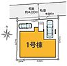 埼玉県三郷市鷹野４：物件画像