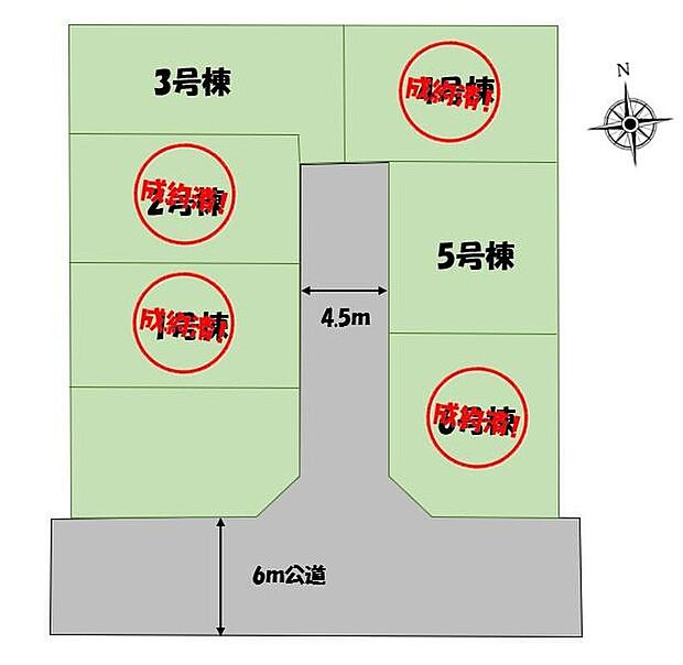 ≪全体区画図≫
南側の前面道路なので、陽当たり・風通し共に良好です♪分譲地内に道路を通しており、ここで分譲地のコミュニティーができますね☆