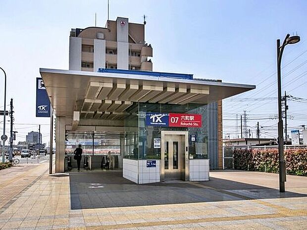 つくばエクスプレス「六町」駅歩21分♪
≪いつでも内覧できます!送迎サービスもご利用ください♪≫
