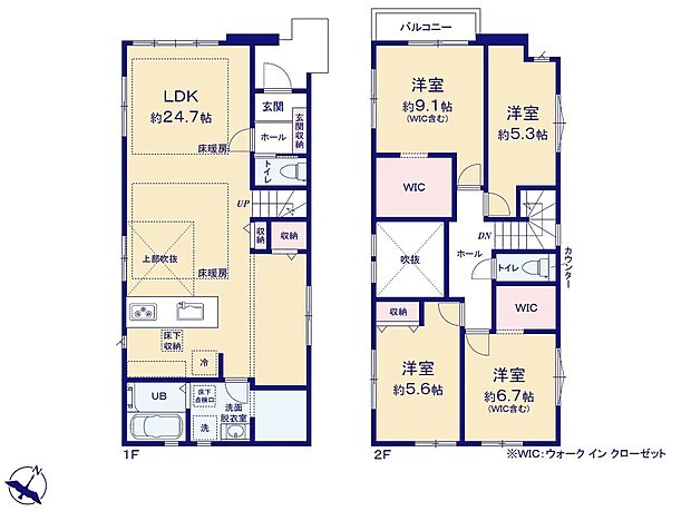 (1号棟)、4LDK、土地面積113.58m2、建物面積112.07m2