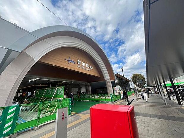 東武伊勢崎線「草加」駅バス1131分「ふるさとの森」停歩2分!つくばエクスプレス「八潮」駅バス17分「ふるさとの森」停歩2分!2路線利用可能です♪
