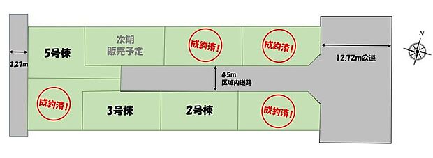 ≪全体区画図≫前面道路は広々として、陽当たり・風通し共に良好です♪分譲地内に道路を通しており、ここで分譲地のコミュニティーができますね☆
