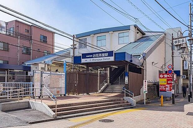 京成本線「お花茶屋」駅徒歩10分!京成押上線「京成立石」駅徒歩12分!
JR常磐線「亀有」駅からバスもあります♪