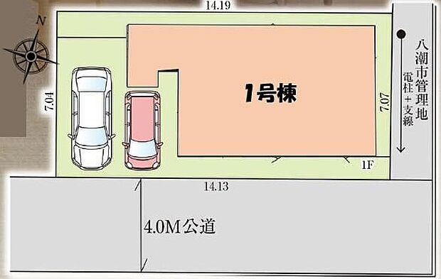 ≪全体区画図≫カースペース2台(車種によります)♪嬉しい角地♪南側道路に面しているので陽当たり・風通し共に良好です♪