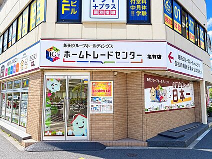 交通図