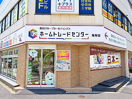 交通図