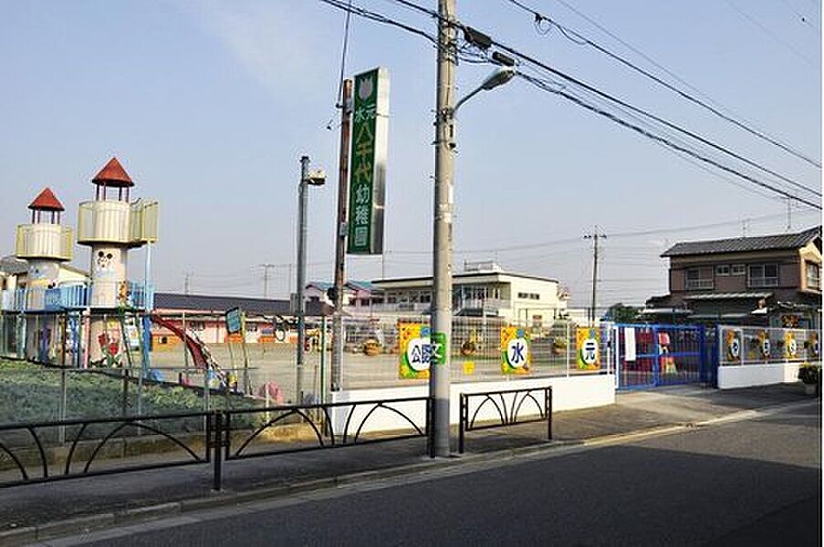 【その他】水元八千代幼稚園