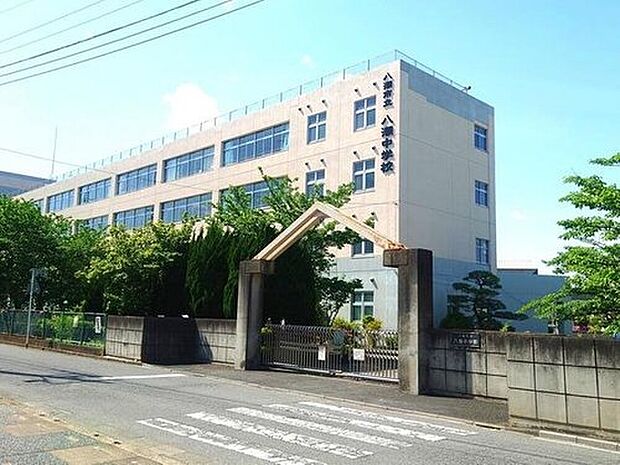 八潮市立八潮中学校(約2,820m)