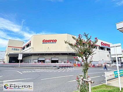 コストコホールセール 新三郷倉庫店 2100m(徒歩27分)