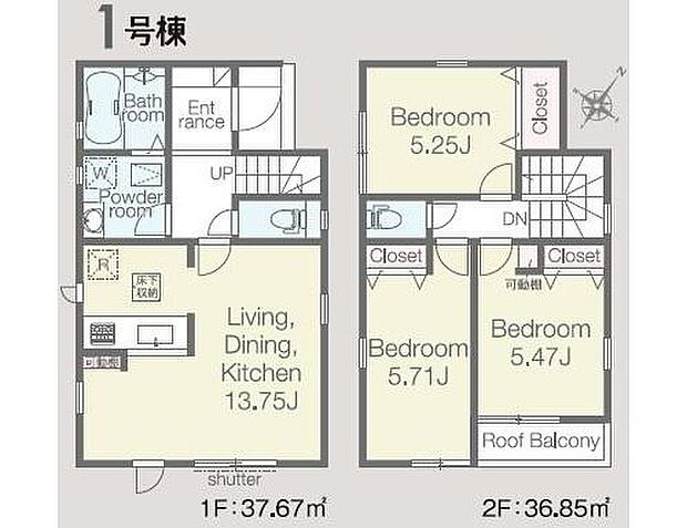 【3LDK】1階にワンフロアタイプのLDK、2階に3居室をレイアウト。家族の時間とひとりの空間の両方を大切にできそうです☆