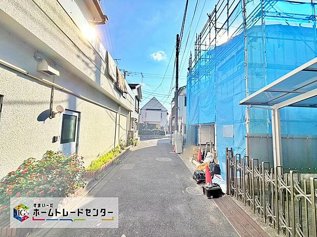 【前面道路含む現地写真】≪見学予約ができます!≫
新築一戸建て 家族の笑い声が自然と生まれます!