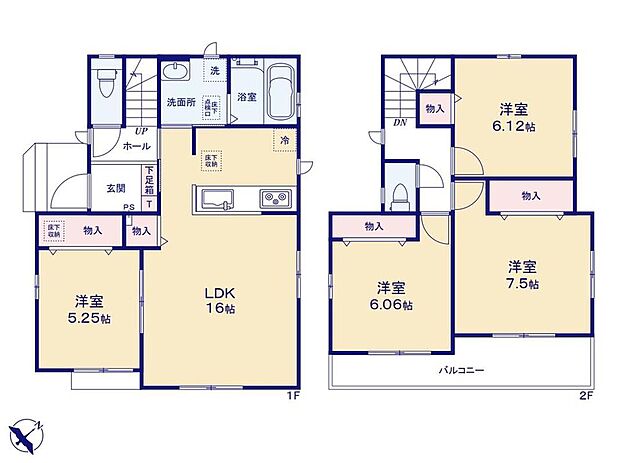 【4LDK】1階にはLDK以外にも洋室を設置!収納付きで、客室や趣味部屋としてもご利用いただけます♪
水回りがまとまっているので、家事導線もスムーズです☆
