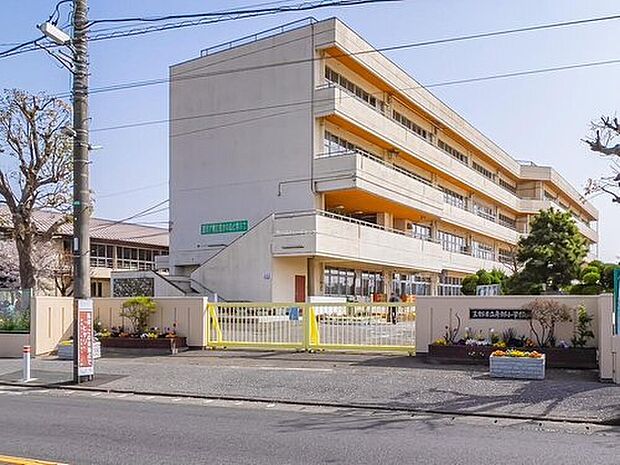 三郷市立彦郷小学校（約700m）