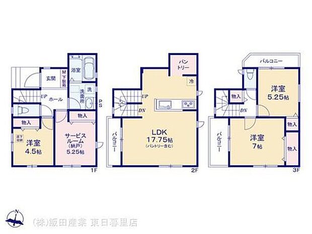 【3LDK+S】納戸やパントリーなど、収納力抜群！コミュニケーションが自然と増えるリビングイン階段を採用☆