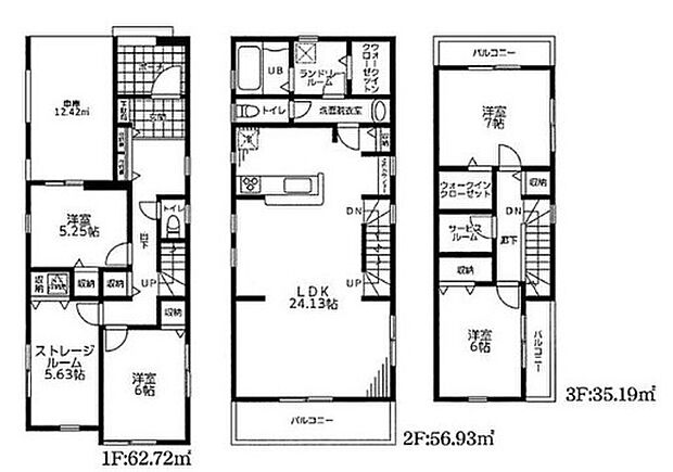 【4LDK+S】広々24.13帖のLDK!対面キッチンからはLDK全体を見渡せます♪各居室には収納を完備!お部屋をスッキリとご使用いただけます♪バルコニーが3面!大量の洗濯物や布団干しも楽々ですね♪