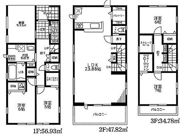 【4LDK+S】広々23.88帖のLDK!対面キッチンからはLDK全体を見渡せます♪パントリーにウォークインクローゼット、各居室には収納を完備!充実の収納でお部屋をスッキリとご使用いただけます♪