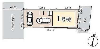 全体区画図