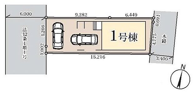 【全体区画図】前面道路幅はゆったり6ｍなので、焦らず車の出し入れができます♪
ビルトインガレージからそのまま家に入れる設計で、雨の日も濡れずに安心です♪
