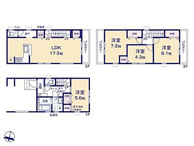 採光＆プライバシーを考慮した2階リビング☆
LDKは広々17.5帖！ご家族でゆったりお過ごしいただけます♪
各居室に収納完備でお部屋がスッキリ片付きます♪ 
