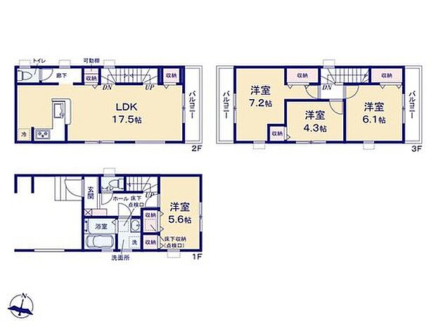 【4LDK】採光＆プライバシーを考慮した2階リビング☆
LDKは広々17.5帖！ご家族でゆったりお過ごしいただけます♪
各居室に収納完備でお部屋がスッキリ片付きます♪