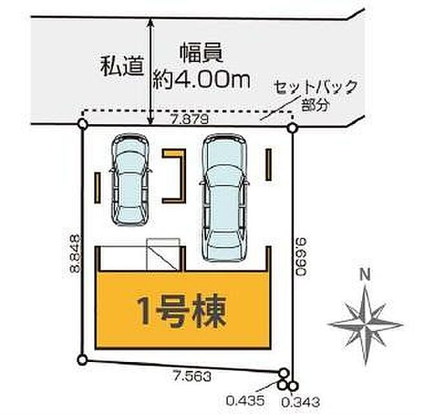 【全体区画図】カースペース2台♪周辺は交通量の少ない生活道路なので小さなお子様がいても安心です