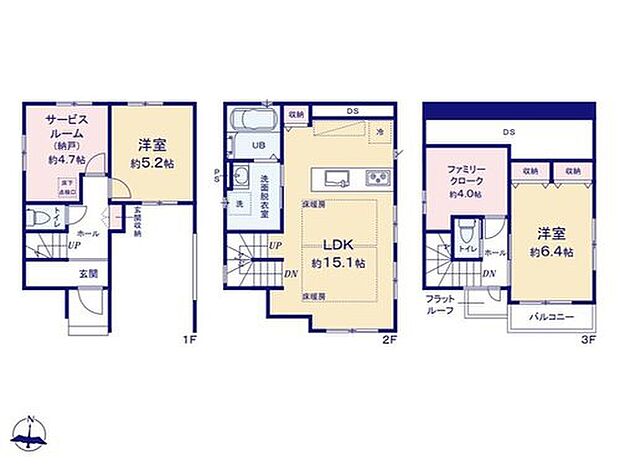 【2LDK+S】家族みんなの衣類をまとめて収納できるファミリークロークを採用！玄関収納や納戸完備で収納力抜群☆キッチンには食器や食品の収納にも便利なパントリー完備♪水回りのまとまった家事導線スムーズな間取り◎