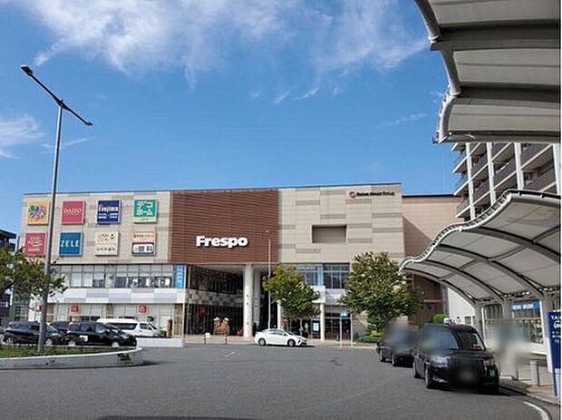 フレスポ八潮店（約2,400m）