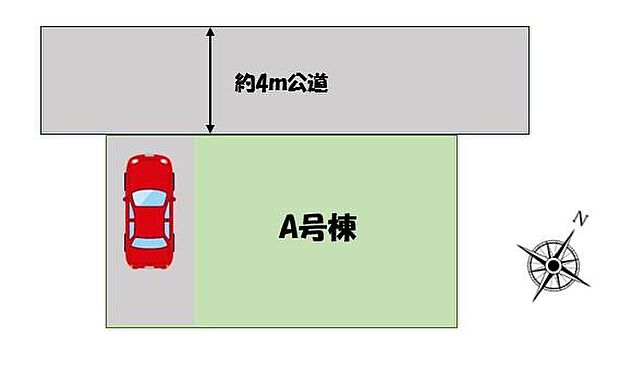 【全体区画図】前面道路は交通量少なめの4ｍ道路。お車の駐車も楽々です！