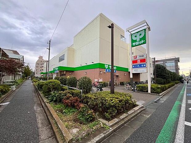 サミットストア江戸川区役所前店（約940m）