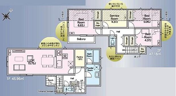 【3LDK+S】広々15.75帖のLDK！対面キッチンからはLDK全体を見渡せます♪キッチンパントリー付プラン。買いだめもできますね♪各居室に収納を完備！お部屋をスッキリとご使用頂けます♪