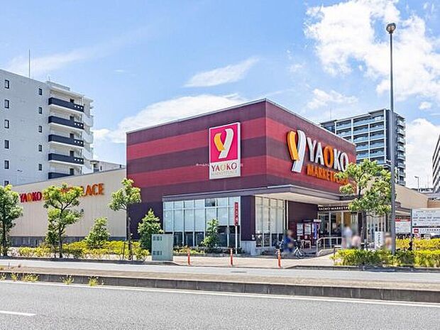 ヤオコー三郷中央店（約800m）