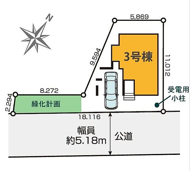 【全体区画図】南側接道で明るく、目の前が土手になっていて開放感と緑が感じられるお住まいです♪強烈な日差しや、雨風、ホコリなどから大切な車を守るビルトインガレージ採用♪