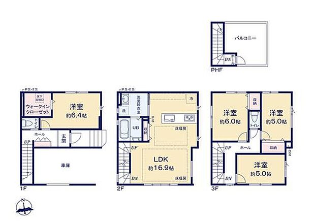 【4LDK】お料理中にサッと洗濯物を回せる水回り集中設計で、家事効率もUP♪
大容量のWICで衣類から季節物などもしっかり収納♪
屋上のルーフバルコニーでお洗濯や布団もたっぷり干せて快適です♪