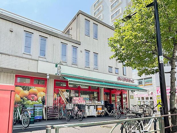 まいばすけっと北小岩1丁目店(約450m)