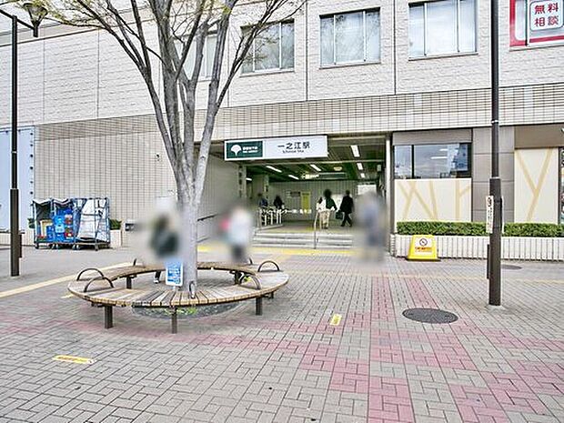 都営新宿線「一之江」駅（約4,600m）