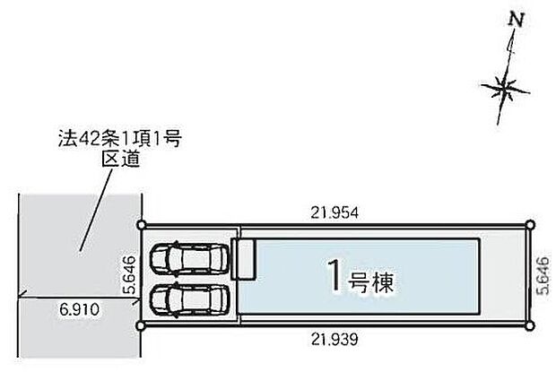 【全体区画図】カースペース2台分完備！（※車種による）道路幅約７mで駐車楽々◎