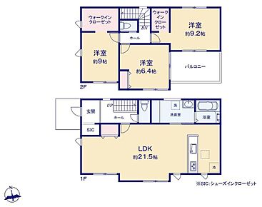 広々21.5帖の南向きLDKは明るくて解放感抜群！ウォークインクローゼットを完備した9帖以上の居室が2つあります♪ゆったりとしたインナーバルコニーは洗濯やBBQなど使い道は様々☆ 