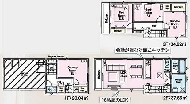 【2LDK+2S】道路からのプライバシーを確保しやすい「2階リビング」を採用♪広々16.2帖のLDK！対面キッチンからはLDK全体を見渡せます♪収納が豊富なのでお部屋をスッキリとご使用頂けます♪