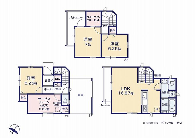 A号棟