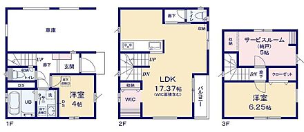 道路からのプライバシーを確保しやすい「2階リビング」を採用♪広々17.37帖のLDK！対面キッチンからはLDK全体を見渡せます♪リビングにWICがあるのでリビングを綺麗に保てそうですね♪ 