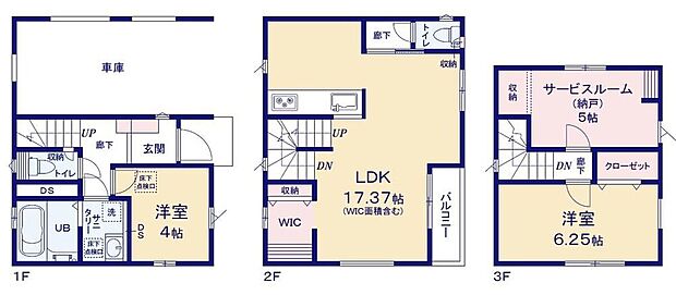 【2LDK+S】道路からのプライバシーを確保しやすい「2階リビング」を採用♪広々17.37帖のLDK！対面キッチンからはLDK全体を見渡せます♪リビングにWICがあるのでリビングを綺麗に保てそうですね♪