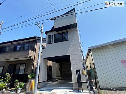 現地外観写真