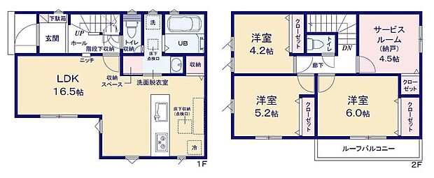 【3LDK+S】広々16.5帖のLDK！対面キッチンからはLDK全体を見渡せます♪ホール収納など充実の収納設計でお部屋をスッキリとご使用頂けます♪南向きにバルコニーがあるので洗濯物もよく乾きそうですね♪
