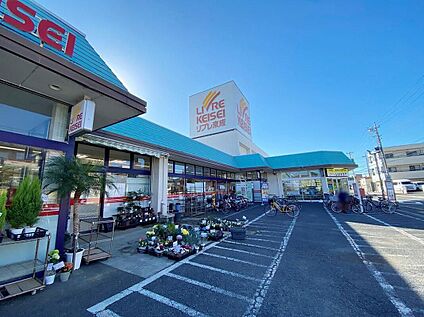 リブレ京成水元店 1300ｍ(徒歩17分/自転車5分)