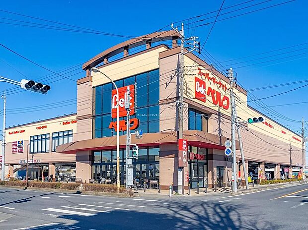 ベルク三郷戸ヶ崎店(約1,800m)