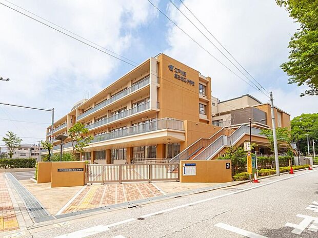 江戸川区立第三松江小学校(約850m)