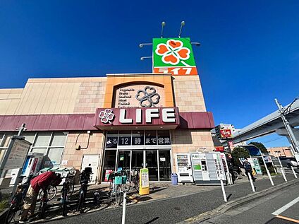 ライフ扇大橋駅前店 1000ｍ(徒歩13分・自転車4分)