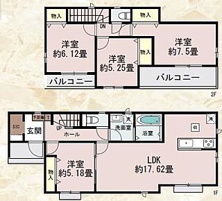 広々17.62帖のLDK！対面キッチンからはLDK全体を見渡せます♪SICなど充実の収納設計！お部屋をスッキリとご使用頂けます♪南向きのバルコニーが2面あるので、大量の洗濯物も楽々です♪ 